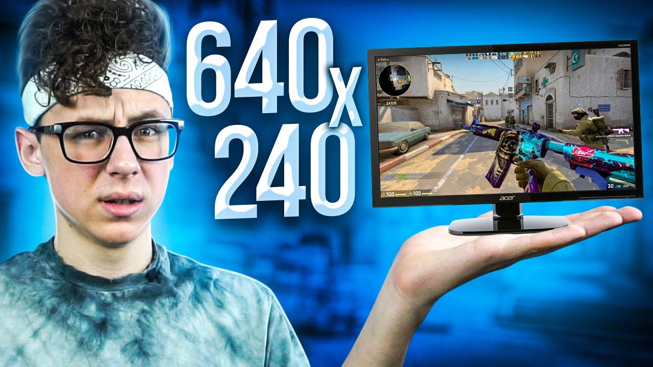 САМОЕ МАЛЕНЬКОЕ РАЗРЕШЕНИЕ В CS:GO - 640x240
