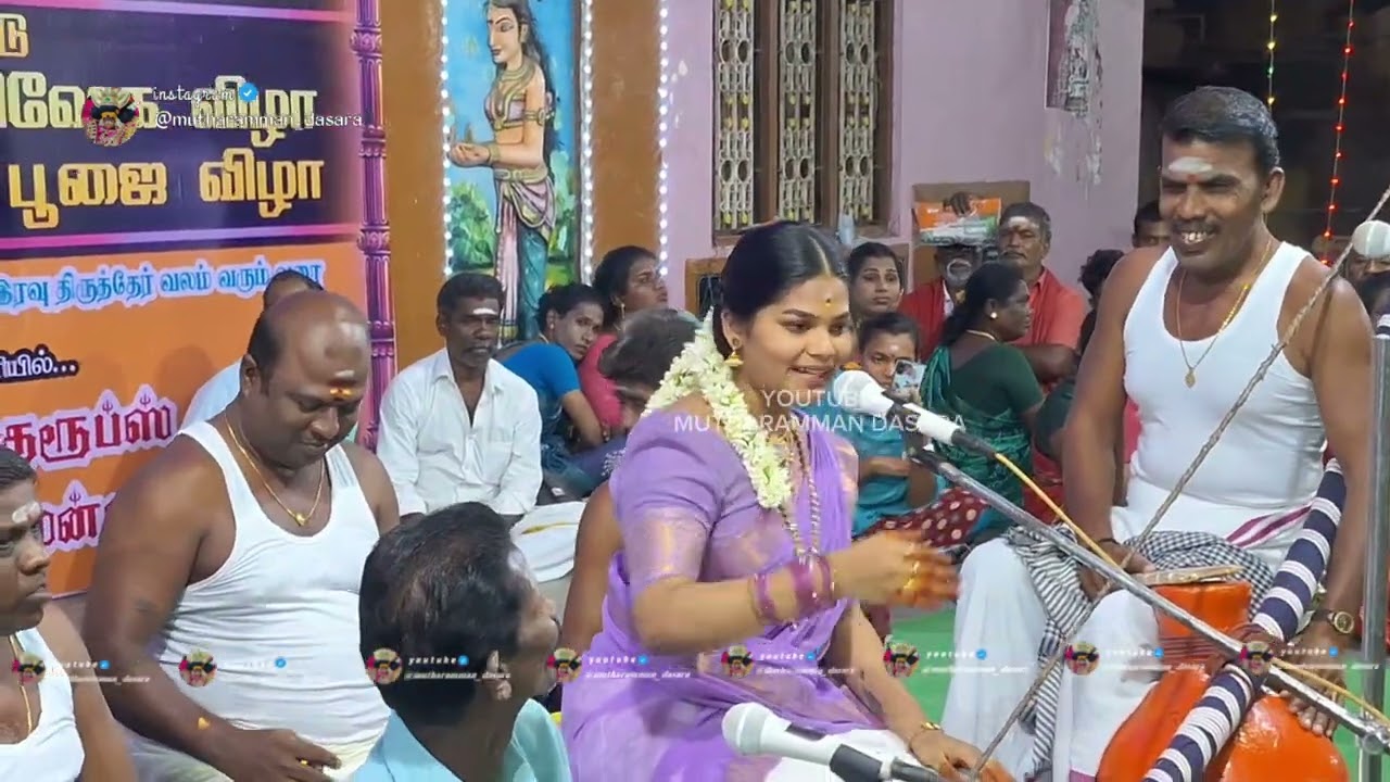LIVE 📌 1 January 2025 || KULASAI MUTHARAMMAN TEMPLE || MADHAVI VILLUPATTU