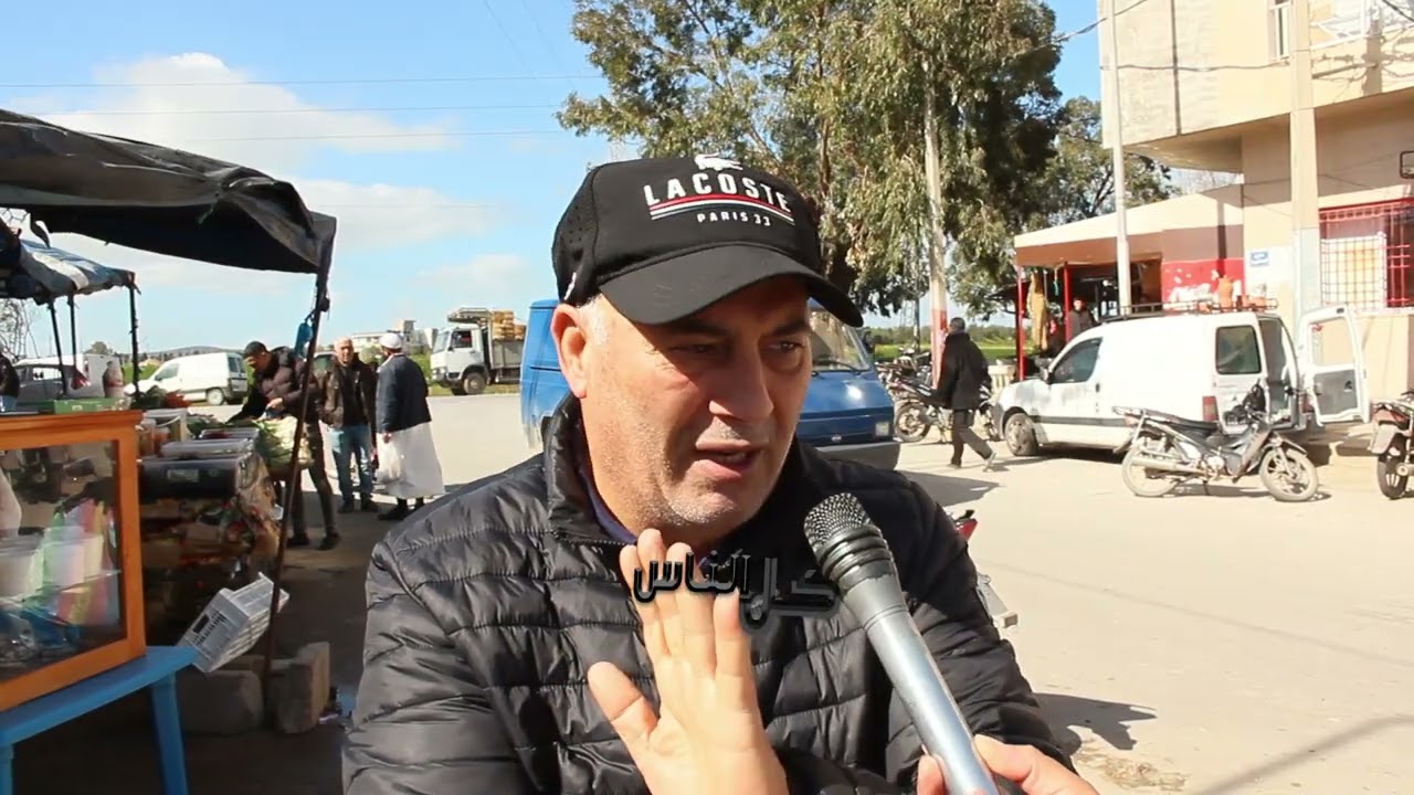 امي توا-فات وماعنديش الحق نروح لتونس وليت ضربت اوراق باش نتعدي نجي للجنا-زة كان شلقو بيا راني تدم-رت