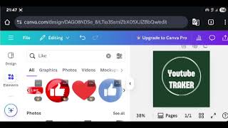 Canva से youtube logo बनाने का आसान तरीका || canva से youtube logo  मात्र 2 मिनट में 💞