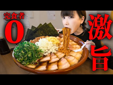 hqdefault.jpg?v=64744d37