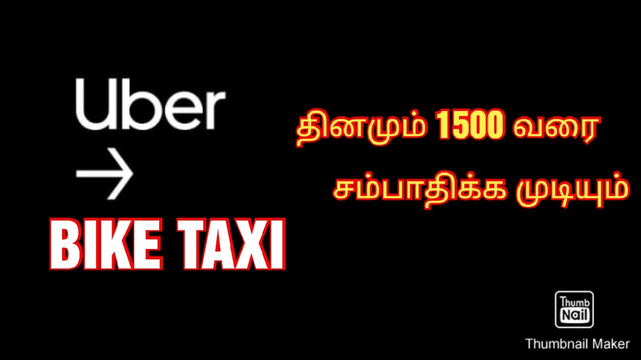 how-to-join-uber-connect-uber-bike-taxi-1500