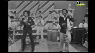 OSCAR DE LEON, MI BAJO Y YO, 1979 chords