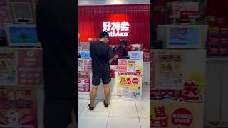 Hot max shop Beijing#exploringtheworld #beijingtravel #travelingshorts #exploringchina #world