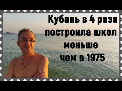 Почему я буду голосовать за Единую Россию, если они детям Гостагая за 5 лет не купили рояль?