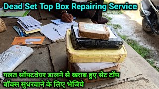 Famous Solid 2100DLX, Solid 8181, Wezone 8785,8786 Dead Set Top Box Repairing Services Net Worth