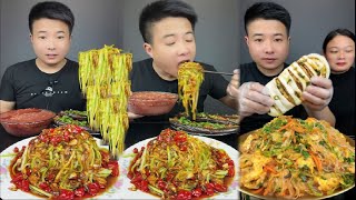 Mukbang Asmr | Eating Chinese food Cold Gourd Shreds with Fried Eggplant and other foods