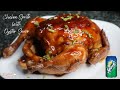 Chicken Sprite in Oyster Sauce Recipe