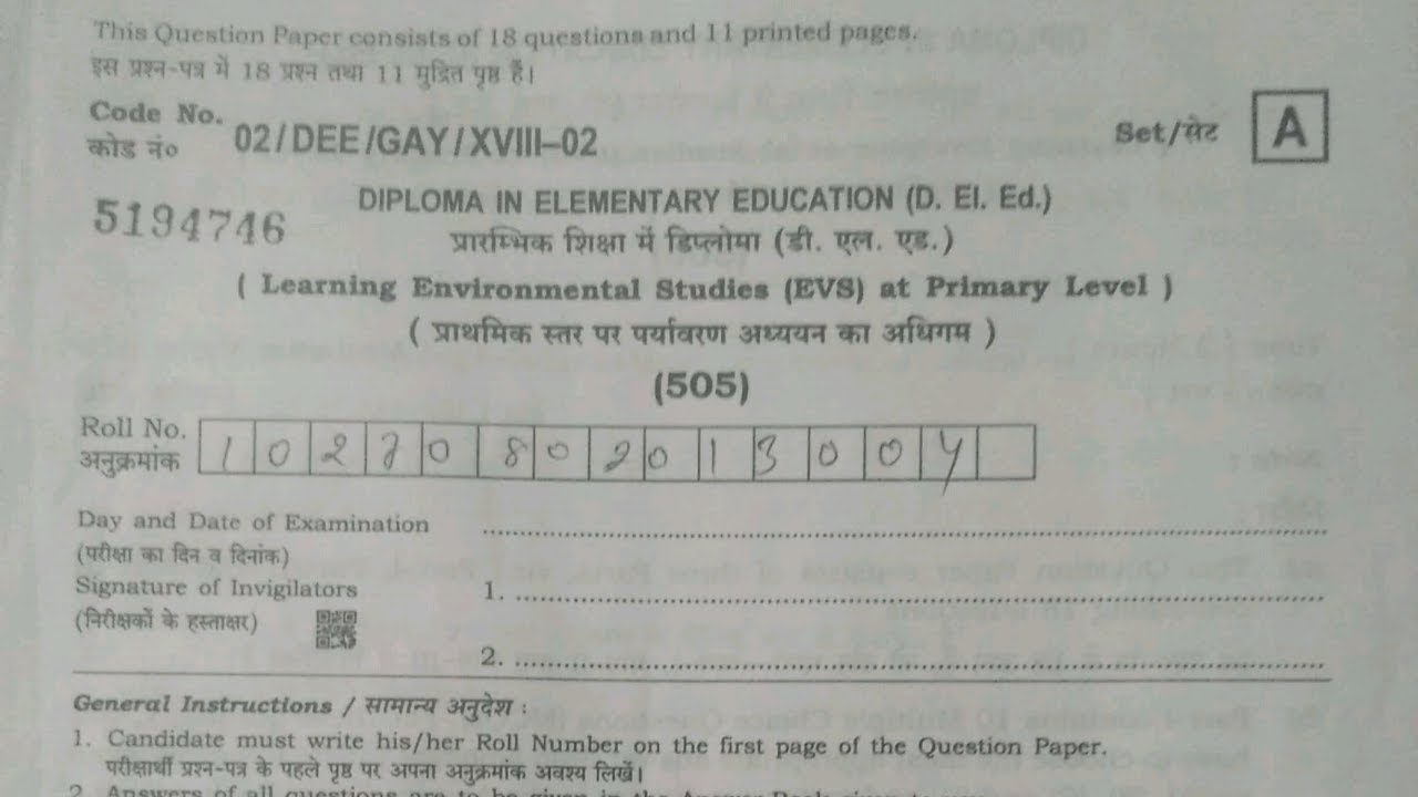 505 Group Set A Answer Sheet With PDF Available