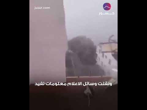 جنون الطقس منخفض جوي شرس يضرب اسبانيا جسور