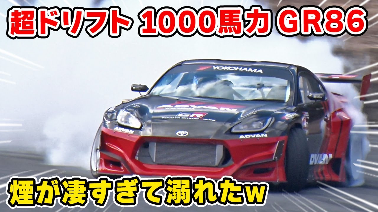 ゴルギーオージャー 準フルレート 轟䡛合体 ゴルギーオージャー(SR) | Vizトレカ