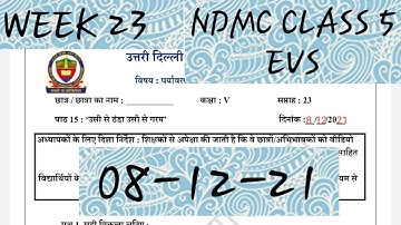 NDMC CLASS 5 EVS WEEK 23 WORKSHEET 23 (08-12-21) EVS WORKSHEET WITH ANSWERS