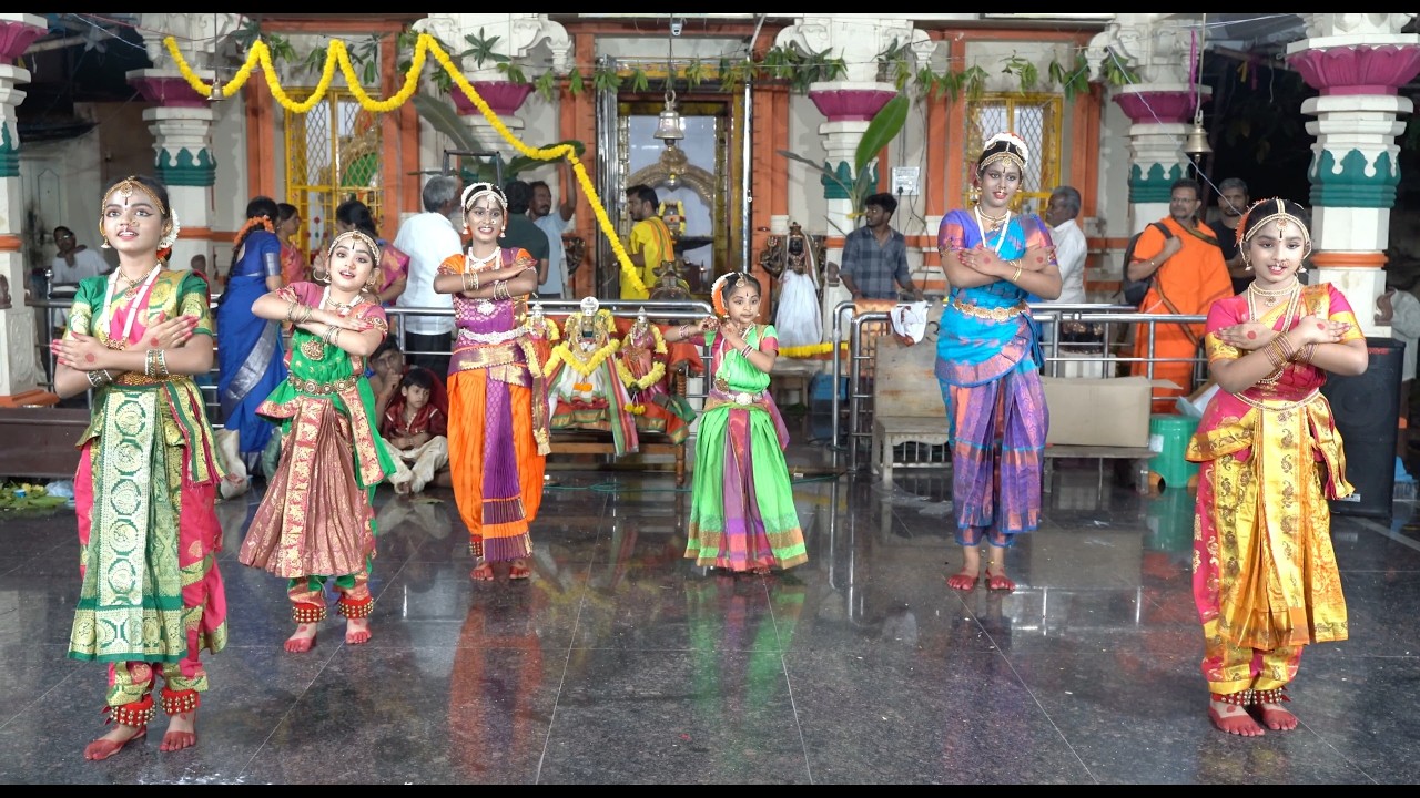 Swagatham Krishna 2026