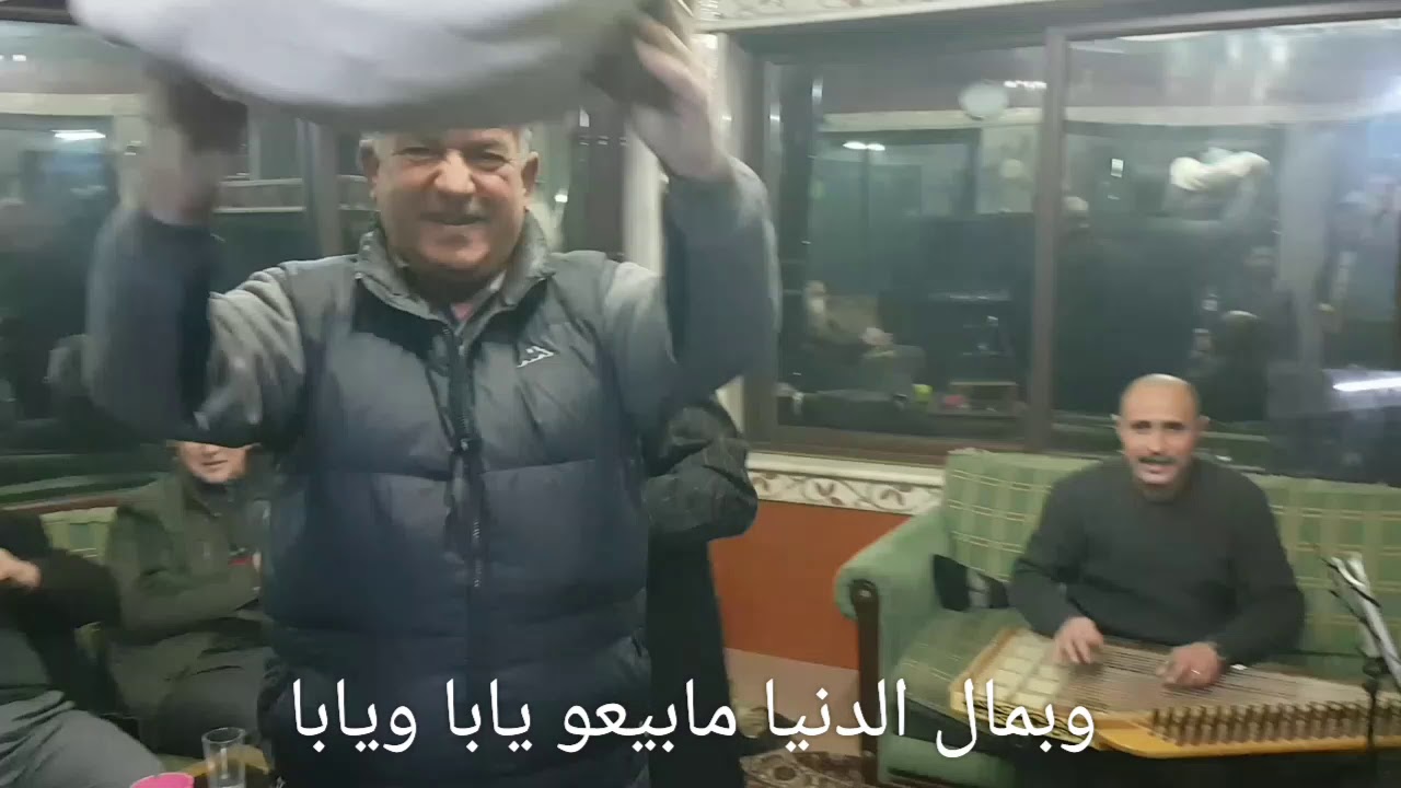 جبلي البقجة ولبسني تراث سورية ادلب معرة مصرين