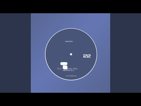 Alex Bau — Gusts