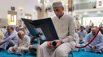 تلاوة من الختمة المجودة ماتيسر من سورة المائدة من الآية (1)الى الآية (19)للقارىء ياسر الحلبوسي