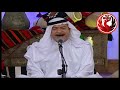 أغنية أعزاز كلمات الشاعر الغنائي زامل سعيد فتاح الحان طالب القره غولي غناء للفنان الكبير يأس خضر
