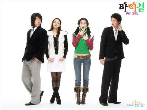 My Girl OST 08 Sarang Eun Him Deun Ga Bwa Lee Ji Soo