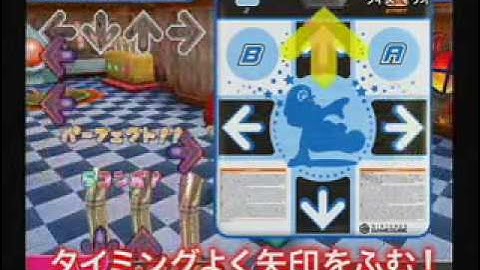 Dance Dance Revolution With Mario JPN Trailer