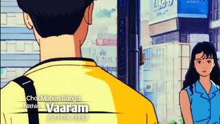 Vaaram (slowed+reverb) | Chal Mohan Ranga | Nithin | Tabby Slow421 | screenshot 1