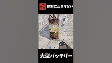 【RUST】これは強すぎｗｗｗ絶対に電気がとまらない！？無停電回路の紹介 #rust #rust電気回路 #Rust electricity