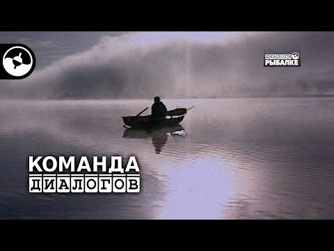 Ловля судака на кружки | Классика