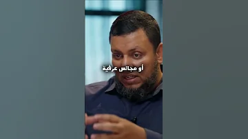 خطير جدا ماذا يجب أن نفعل بعد سقوط السيسي 