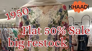 Khaadi 50% Flat OFF Sale ♥️️ Khaadi New Summer Pret ♥️ Khaadi Sale