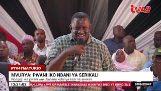 Mvurya Pwani Iko Ndani Ya Serikali