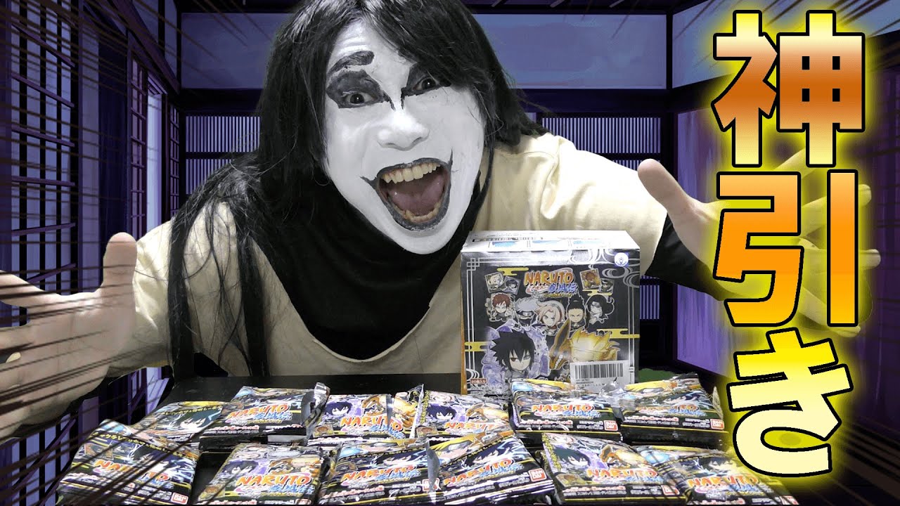 GOD-TIER EPISODE] Orochimaru-san pulls off insane luck while