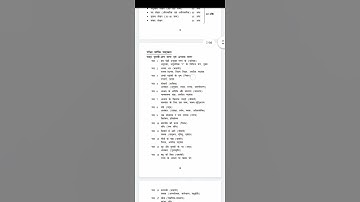 DAV class 8 Hindi Board exam syllabus 2021 2022