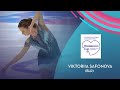 Viktoriia Safonova (BLR) | Women SP | Rostelecom Cup 2021 | #GPFigure