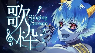 #歌枠 少しだけ歌います！#karaoke #縦型配信 #vtuber #shorts
