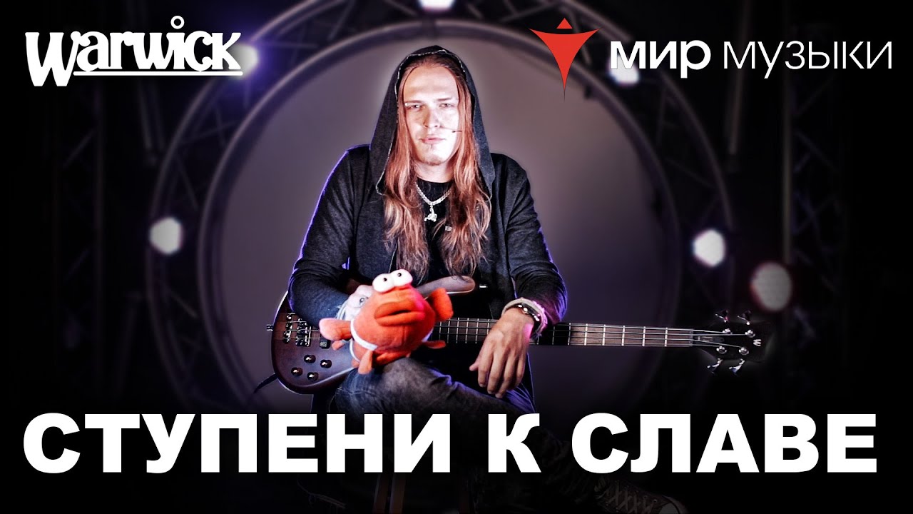 согласен предыдущей фразой женщины в нижнем белье и колготках интим рок-группа “Ранетки”
