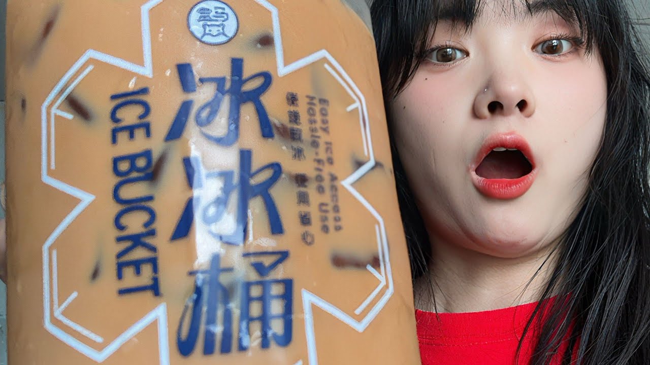 Wait, you haven't tried this Thai milk tea that's just a single