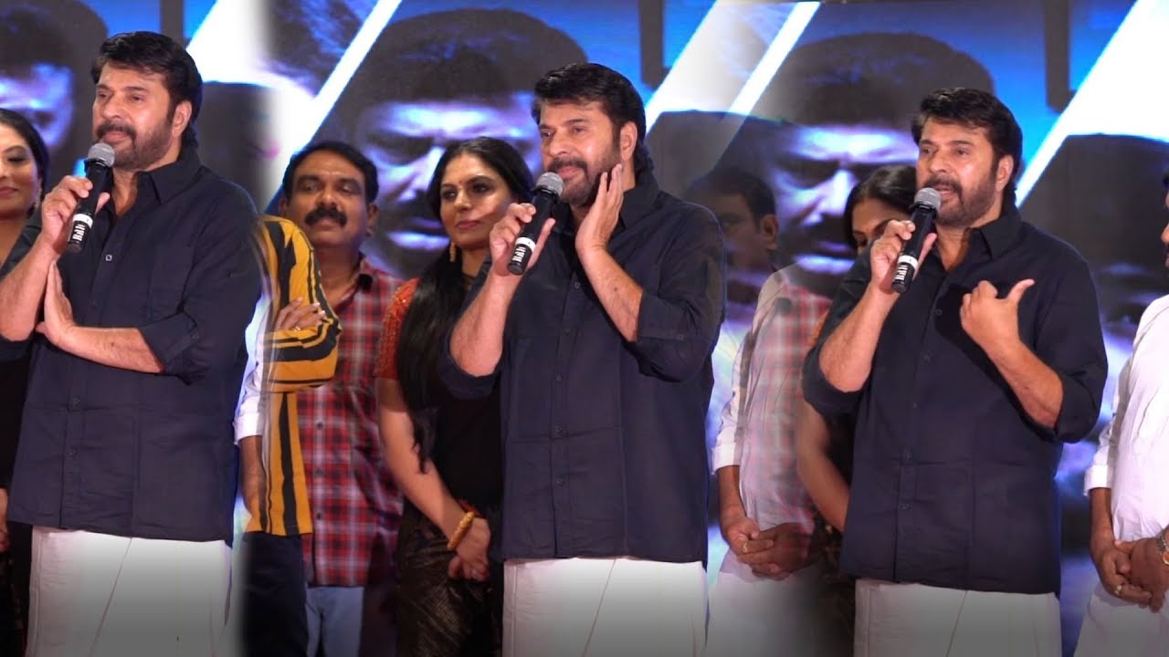 ഞാൻ പ്രീഡിഗ്രിക്ക് തോറ്റ ഒരാളാണ് ! Mammootty on pre degree fail | Evide audio launch