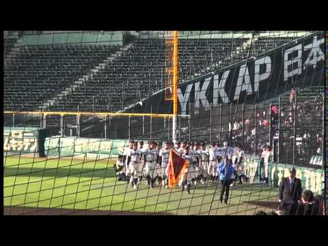 マスターズ甲子園2014　開会式　入場行進
