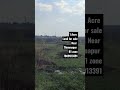 1 acre Land for sale near Thimmapur R1 zone,price 2.20cr,watsapp no 7989913391.#viral #shots #video