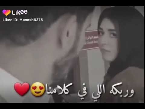 اعنية اول مره اتقابلنا والربكه اللي ف كلامنا اغنية جميله ترند اغاني