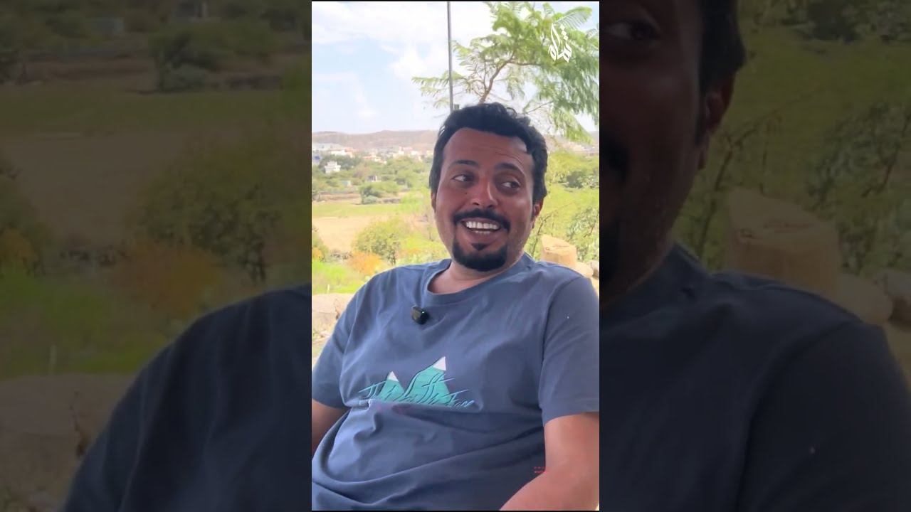 رحلة رصد المملكة العربية السعودية 