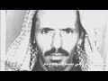 بديت ذكر اللي بسط سبع بوتاد ، قصيده للشاعر بندر بن سرور (بصوته)