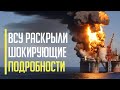 Путин в бешенстве! ВСУ уничтожили СТРАТЕГИЧЕСКИЙ ОБЪЕКТ в Крыму