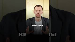 Продали ВСЕ неликвидные квартиры🔥/Майти Груп/Маркетинг и продвижение для застройщиков #новостройки