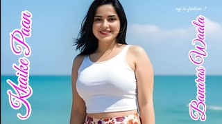 Khaike Paan Banaras Waala  Udit Narayankumar Sanu And Kishore Kumar Romantic   Don Movie 