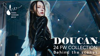 Seoul fashionweek 24FW DOUCAN(두칸) Fashionshow Behind the scenes