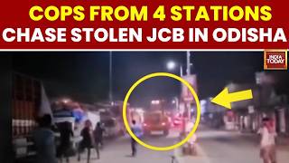 Breaking News: Stolen JCB Flees Police In Odisha, Smashes Barricades In High-Speed Chase screenshot 1