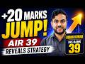 IAS Rank 39 Geography Strategy | How ForumIAS ATS Helped Him Score 286 Marks in Geography Optional