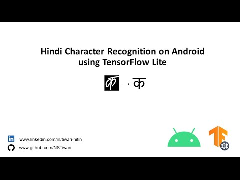 Hindi Character Recognition on Android using TF Lite