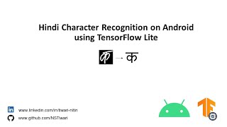 Hindi Character Recognition on Android using TF Lite screenshot 4