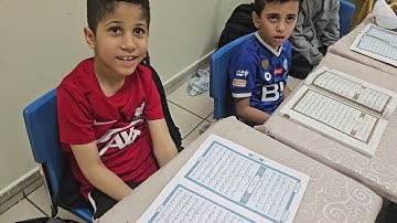 حصة تفاعلية سورة الفجر من الآية ٩حتى الآية ١٤ طلاب الصف الثاني باء